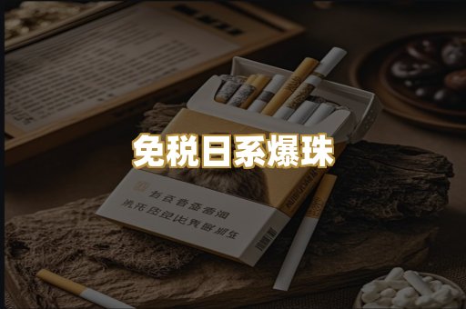 越南代工黑魔